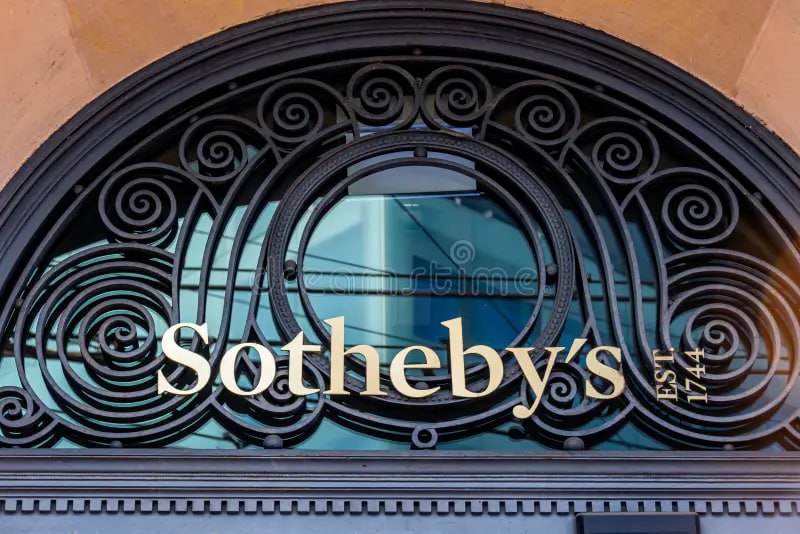 SAKS Logo